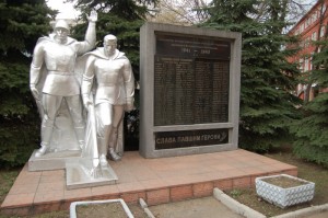 московский радиозавод темп история. Смотреть фото московский радиозавод темп история. Смотреть картинку московский радиозавод темп история. Картинка про московский радиозавод темп история. Фото московский радиозавод темп история